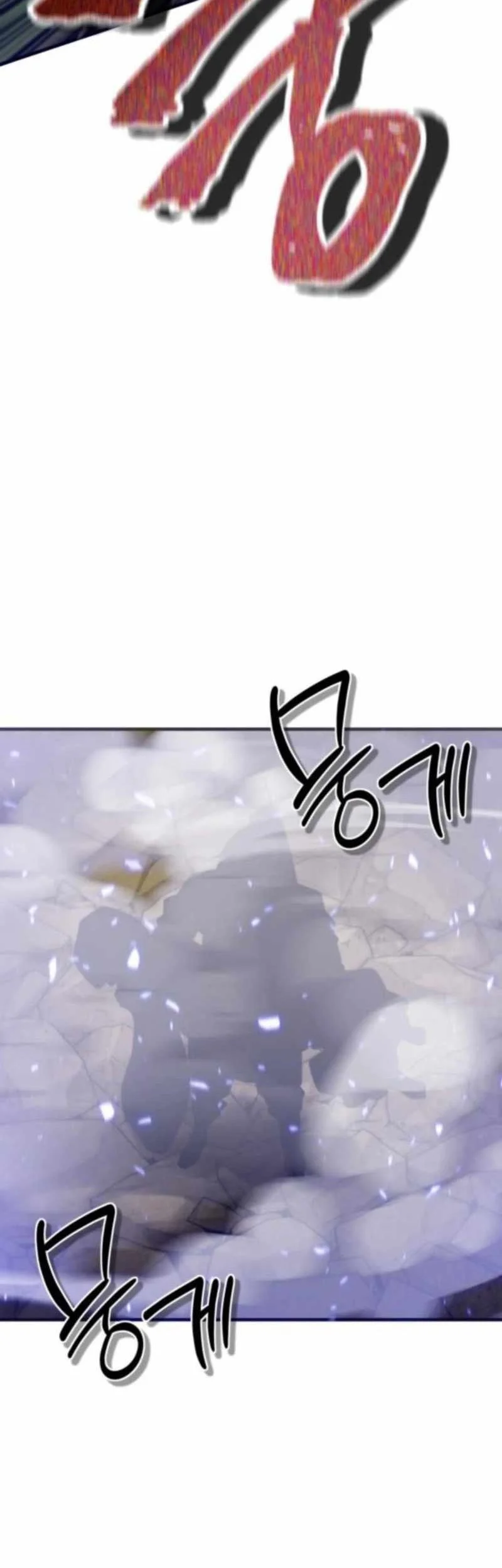 The Masters Are Watching Over Me Chapter 58 Gambar 74