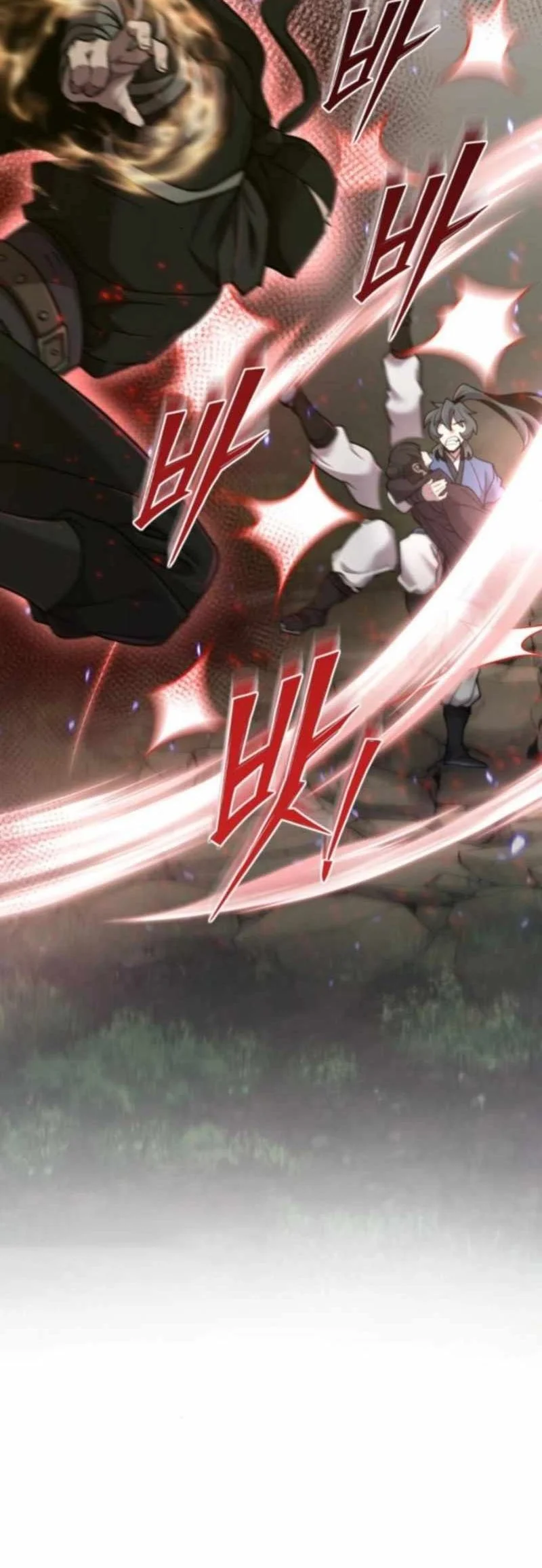 The Masters Are Watching Over Me Chapter 58 Gambar 80