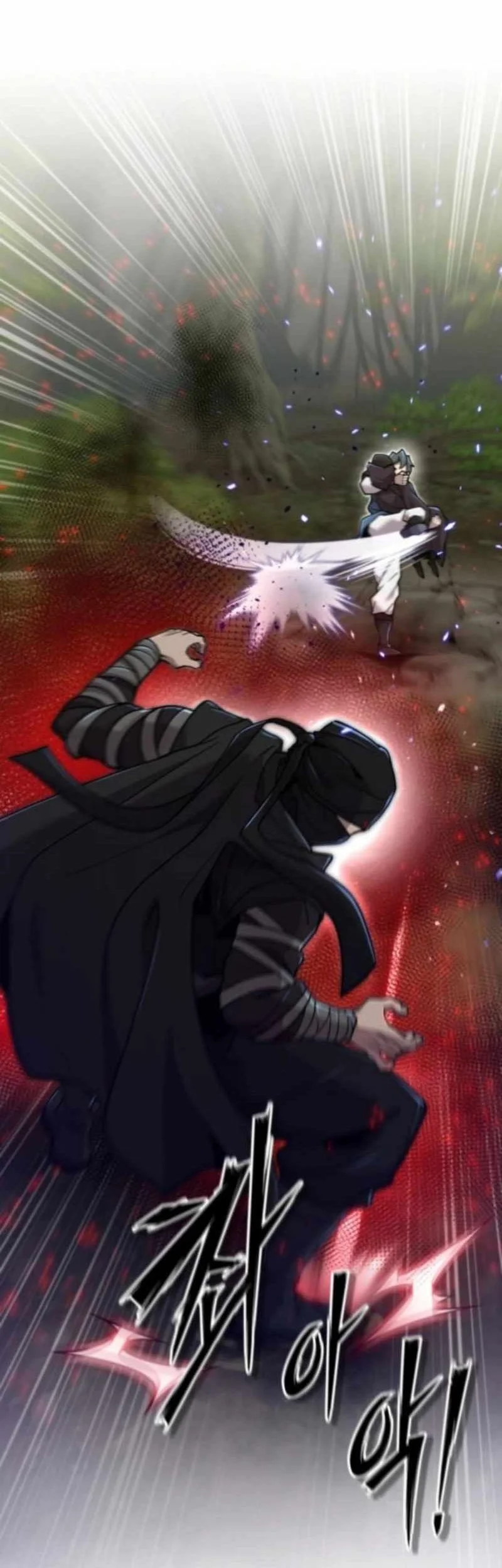 The Masters Are Watching Over Me Chapter 58 Gambar 82
