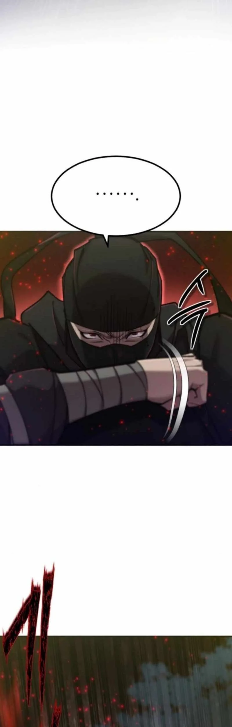 The Masters Are Watching Over Me Chapter 58 Gambar 83