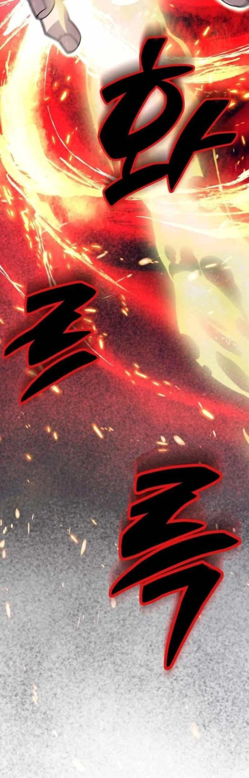 The Masters Are Watching Over Me Chapter 58 Gambar 90