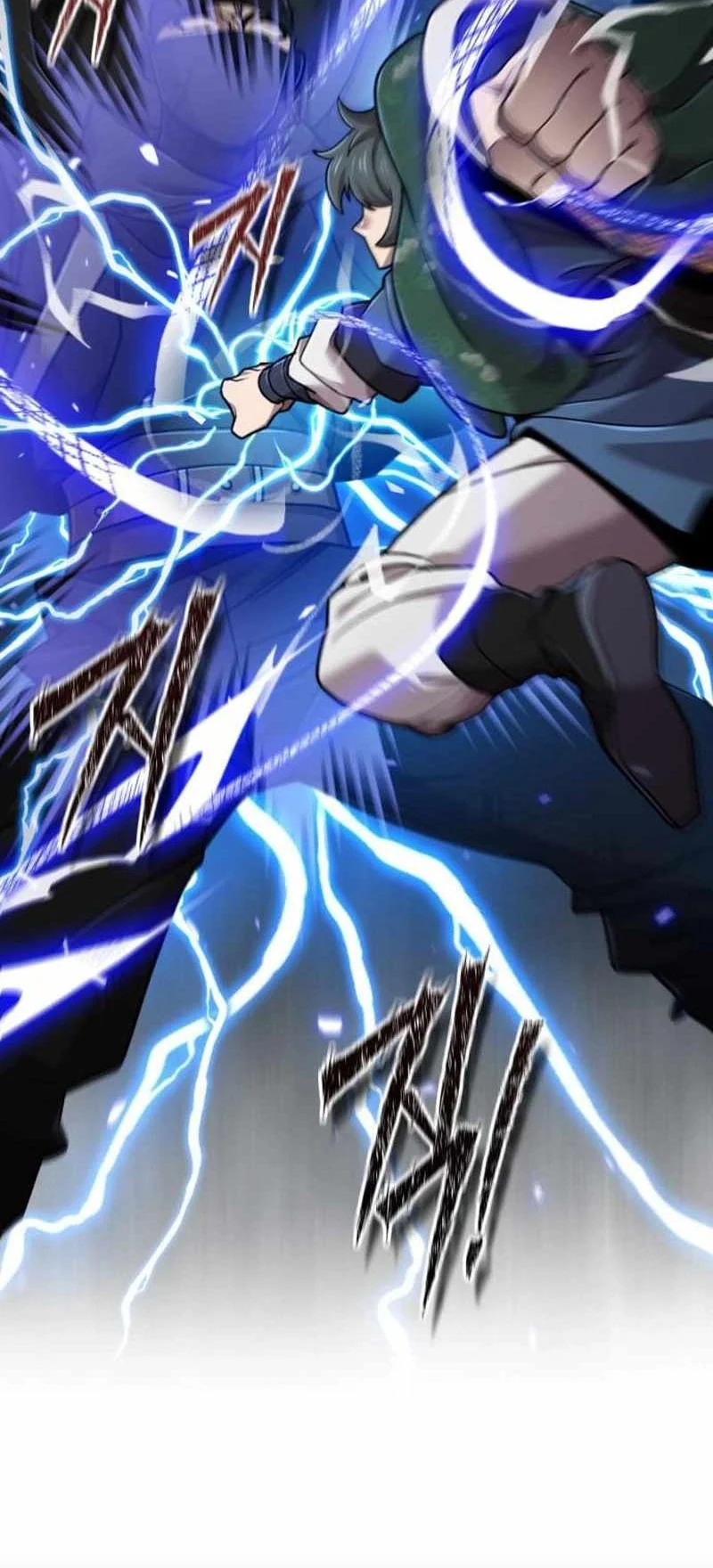 The Masters Are Watching Over Me Chapter 59 Gambar 56