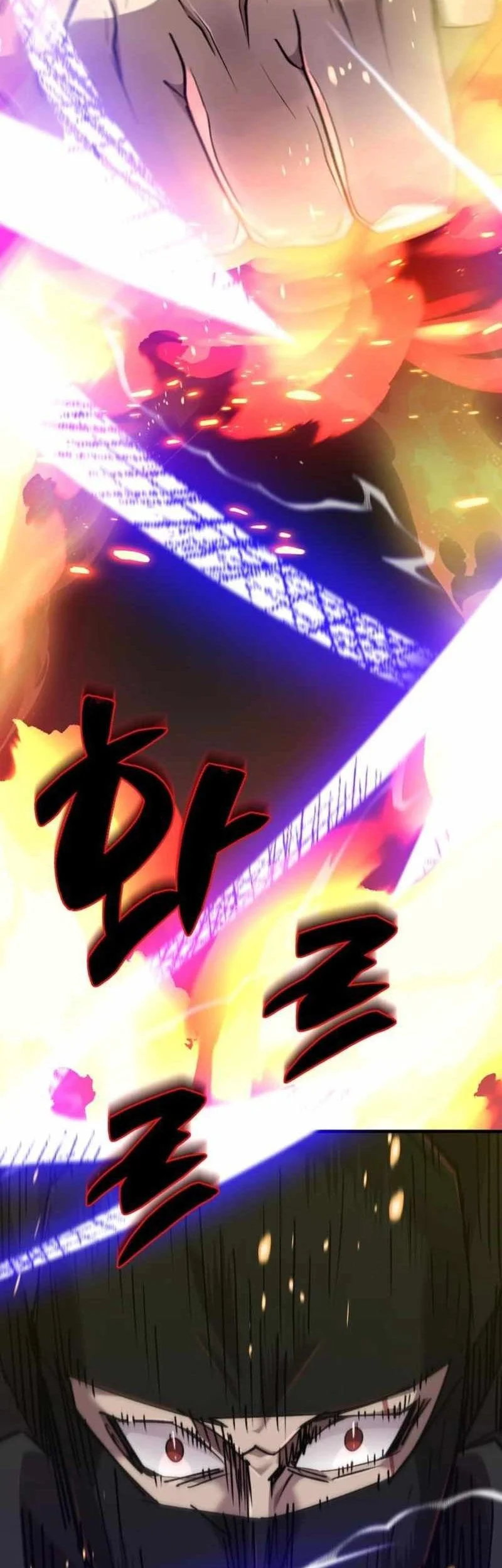 The Masters Are Watching Over Me Chapter 59 Gambar 58