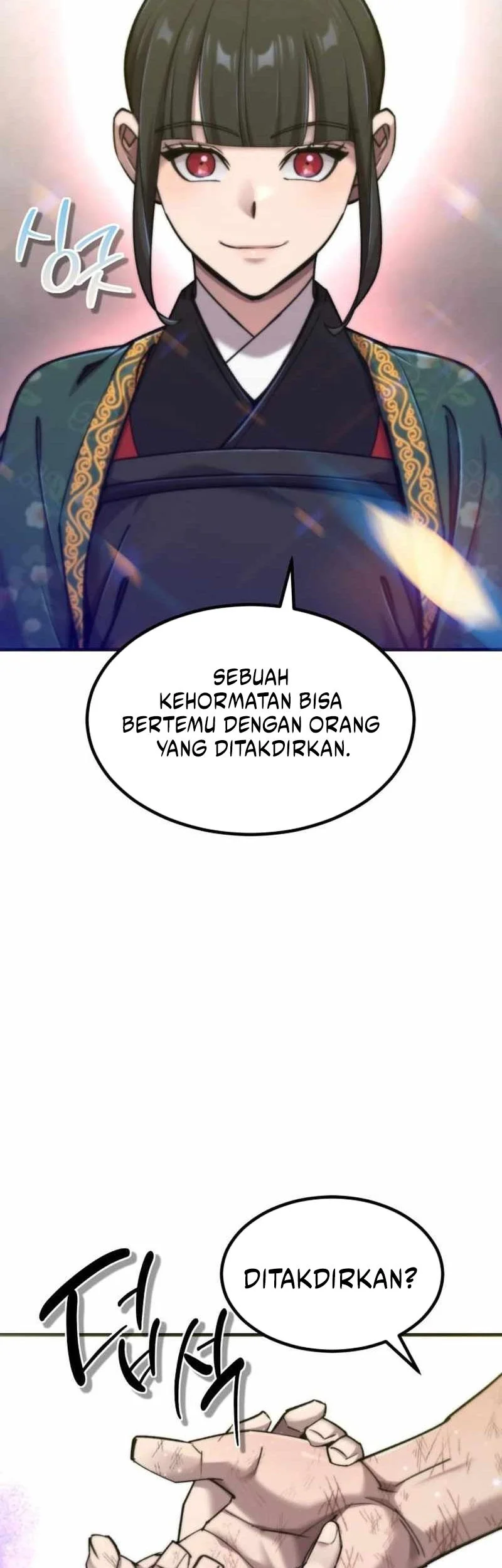 The Masters Are Watching Over Me Chapter 59 Gambar 75