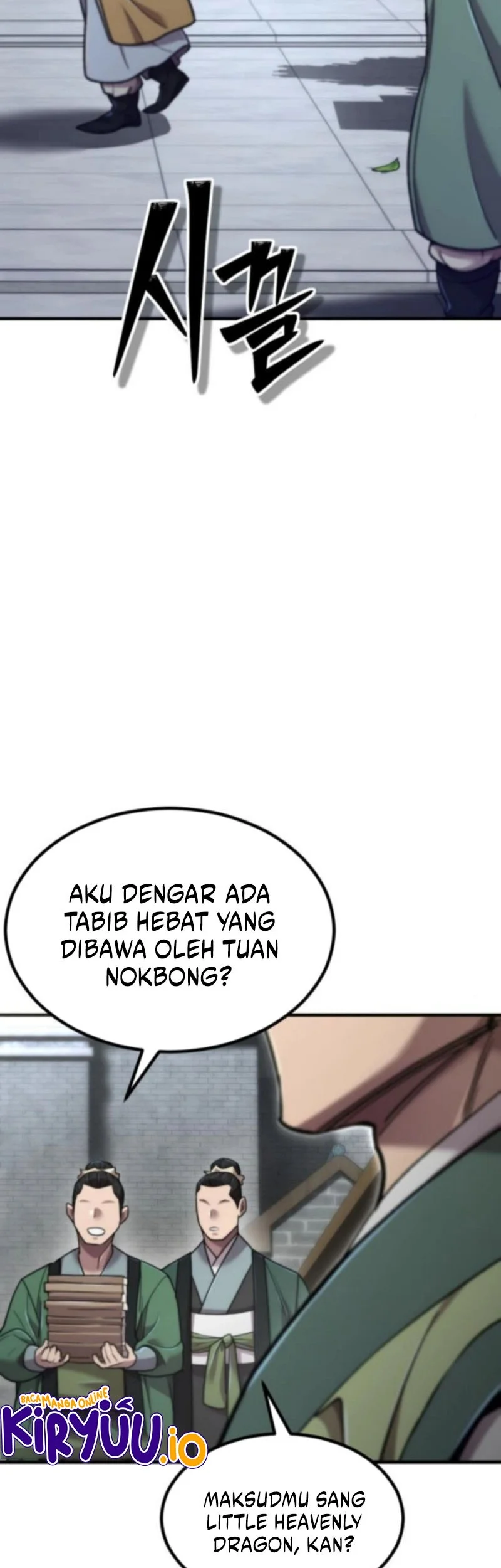 The Masters Are Watching Over Me Chapter 60 Gambar 60