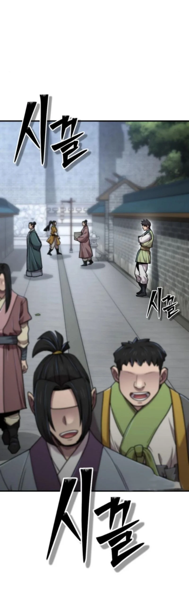 The Masters Are Watching Over Me Chapter 60 Gambar 62