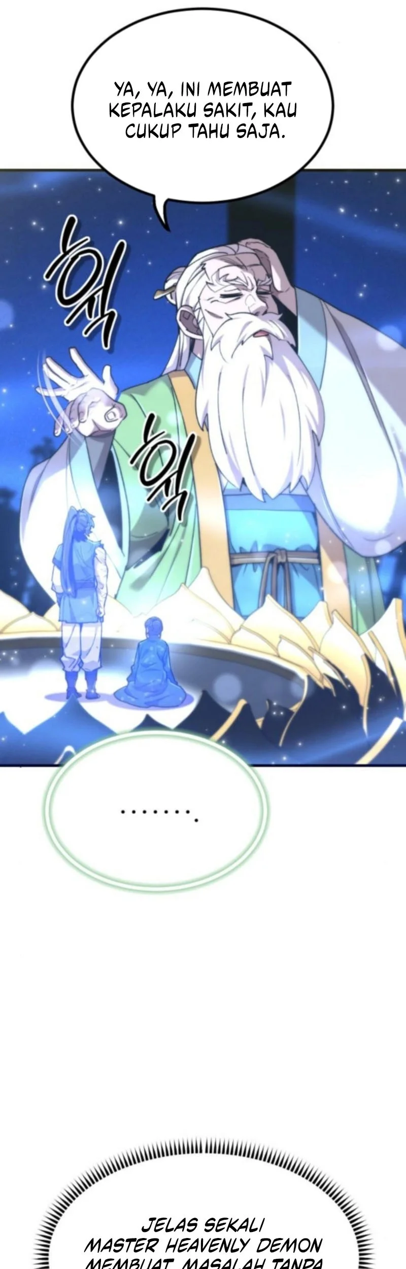 The Masters Are Watching Over Me Chapter 60 halaman 7