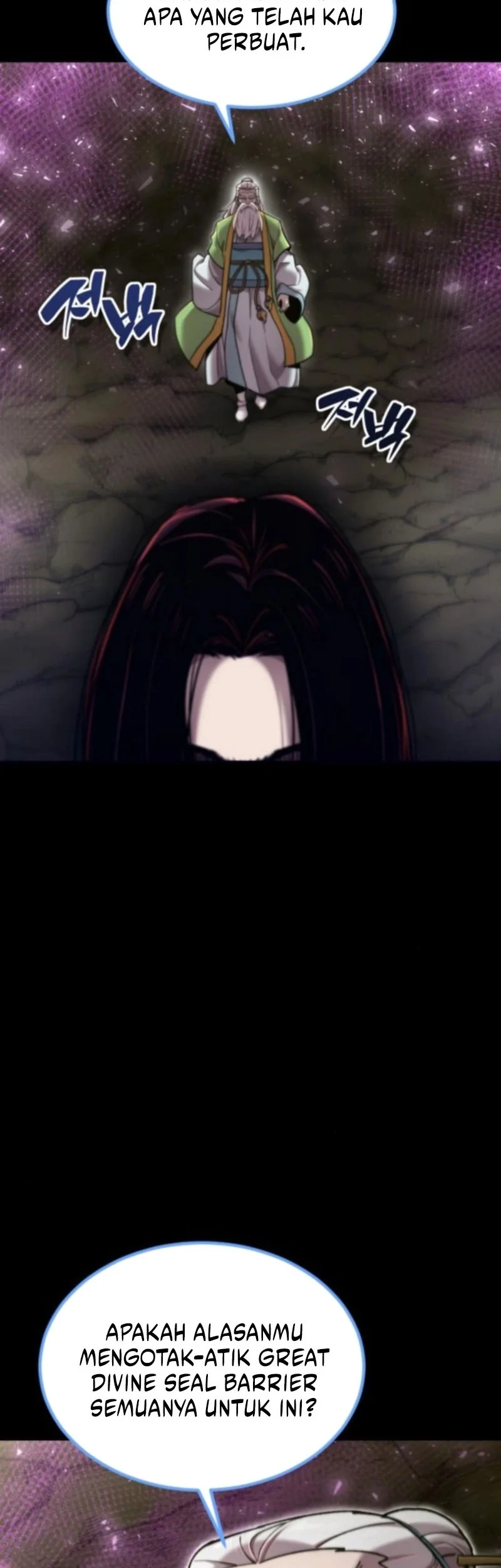 The Masters Are Watching Over Me Chapter 60 halaman 12