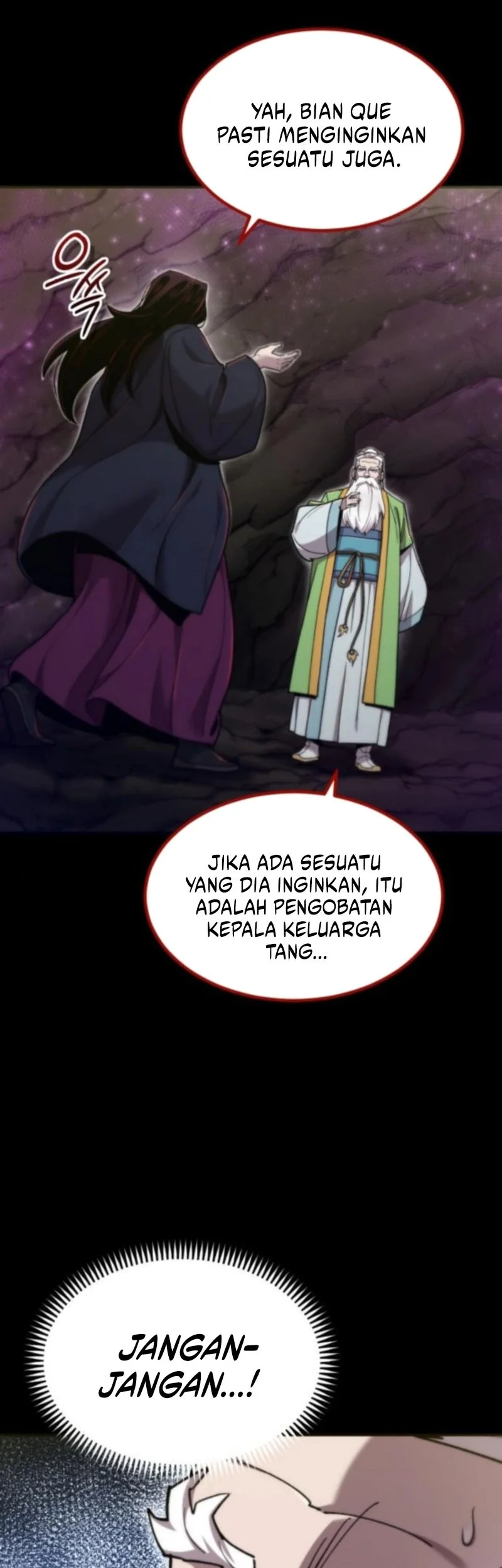 The Masters Are Watching Over Me Chapter 60 halaman 27