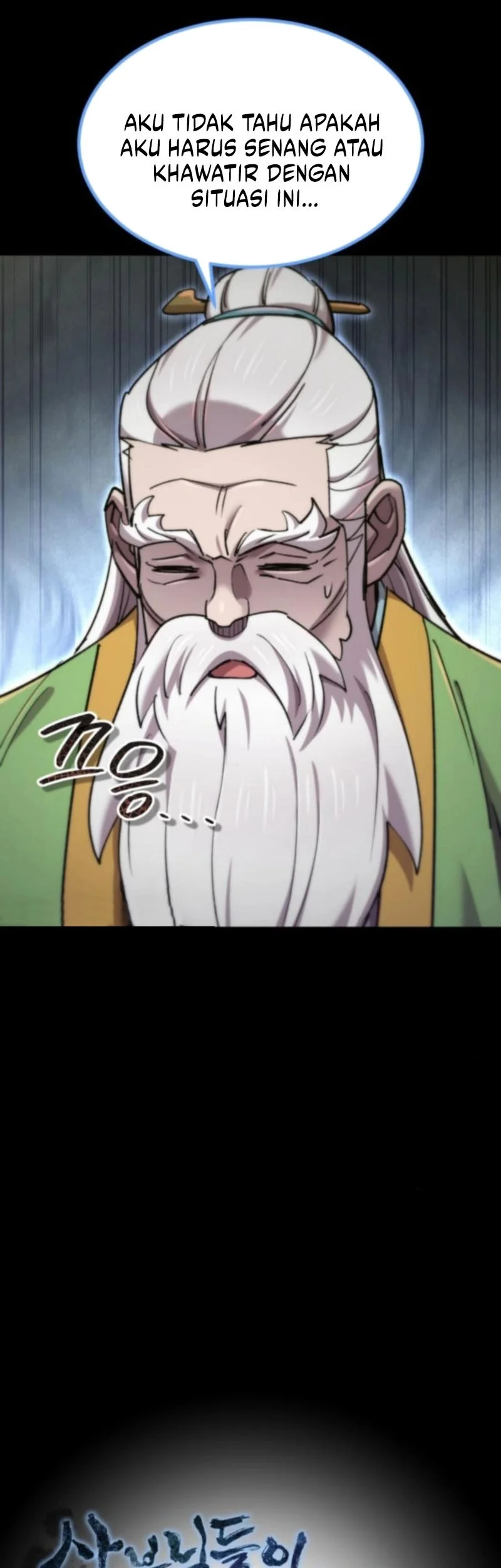 The Masters Are Watching Over Me Chapter 60 halaman 33