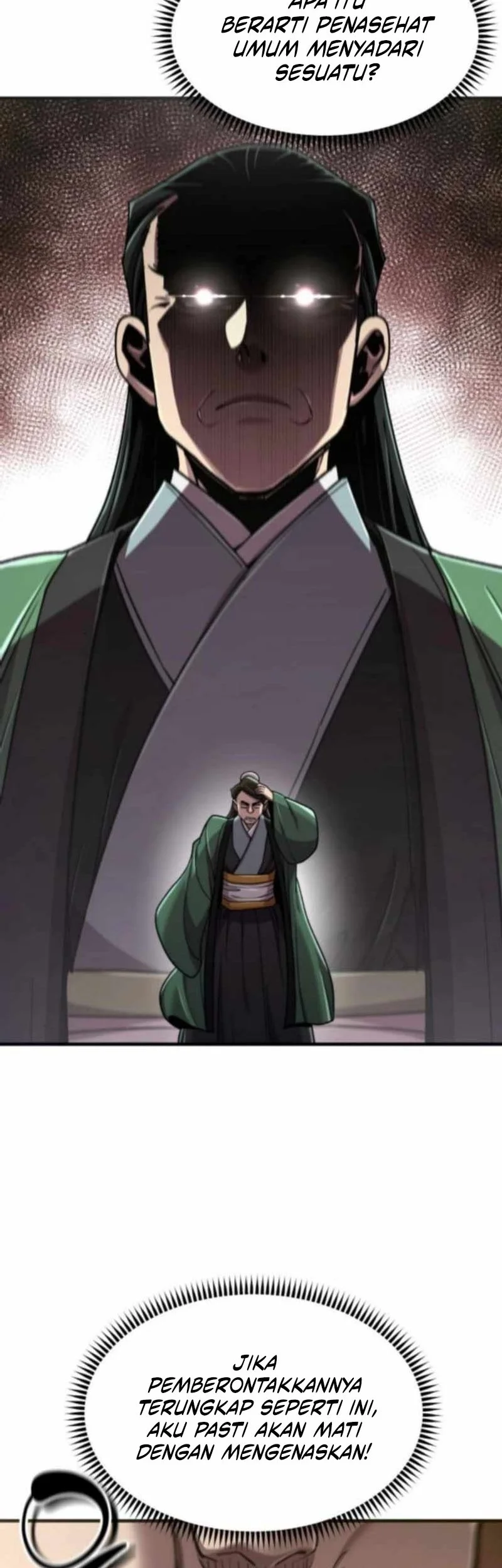 The Masters Are Watching Over Me Chapter 61 halaman 35