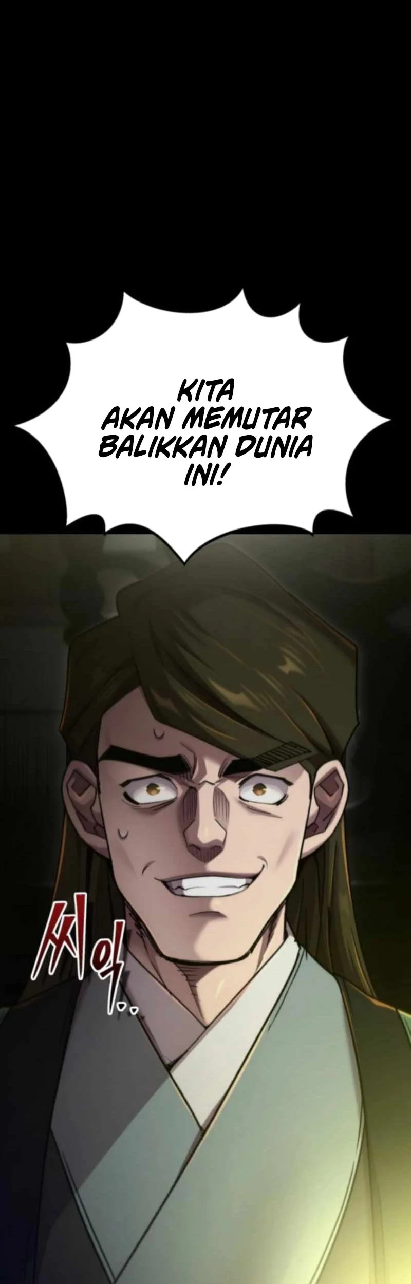 The Masters Are Watching Over Me Chapter 61 Gambar 47