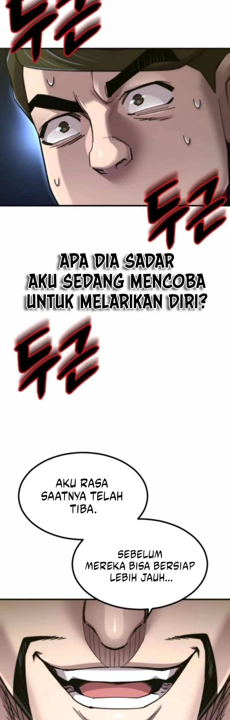 The Masters Are Watching Over Me Chapter 61 Gambar 58