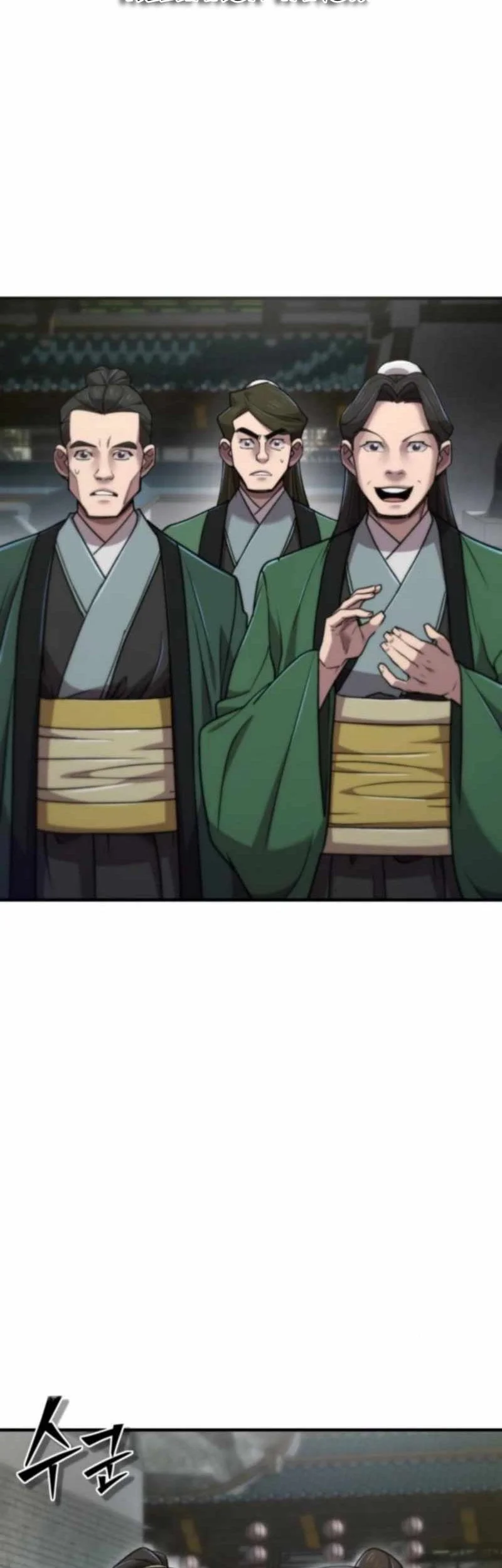 The Masters Are Watching Over Me Chapter 61 halaman 20