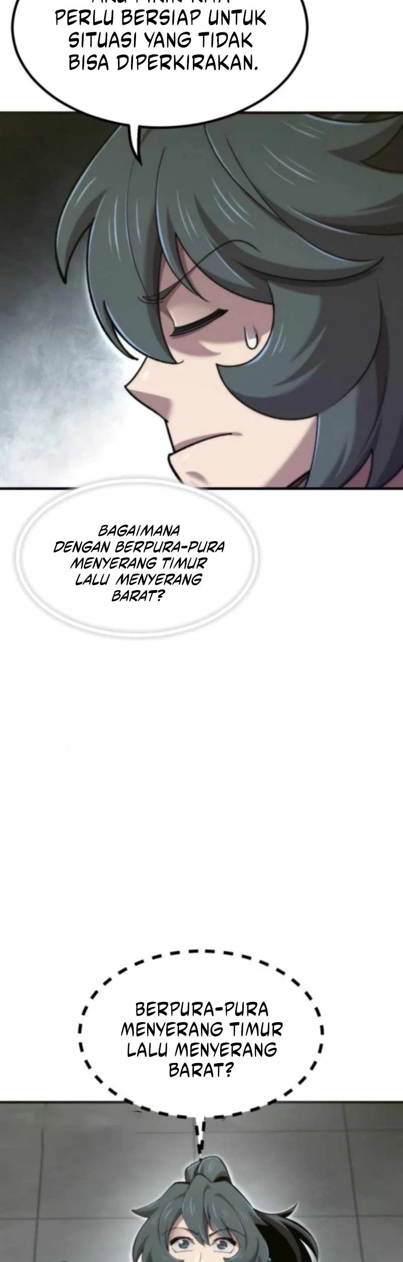 The Masters Are Watching Over Me Chapter 61 halaman 27