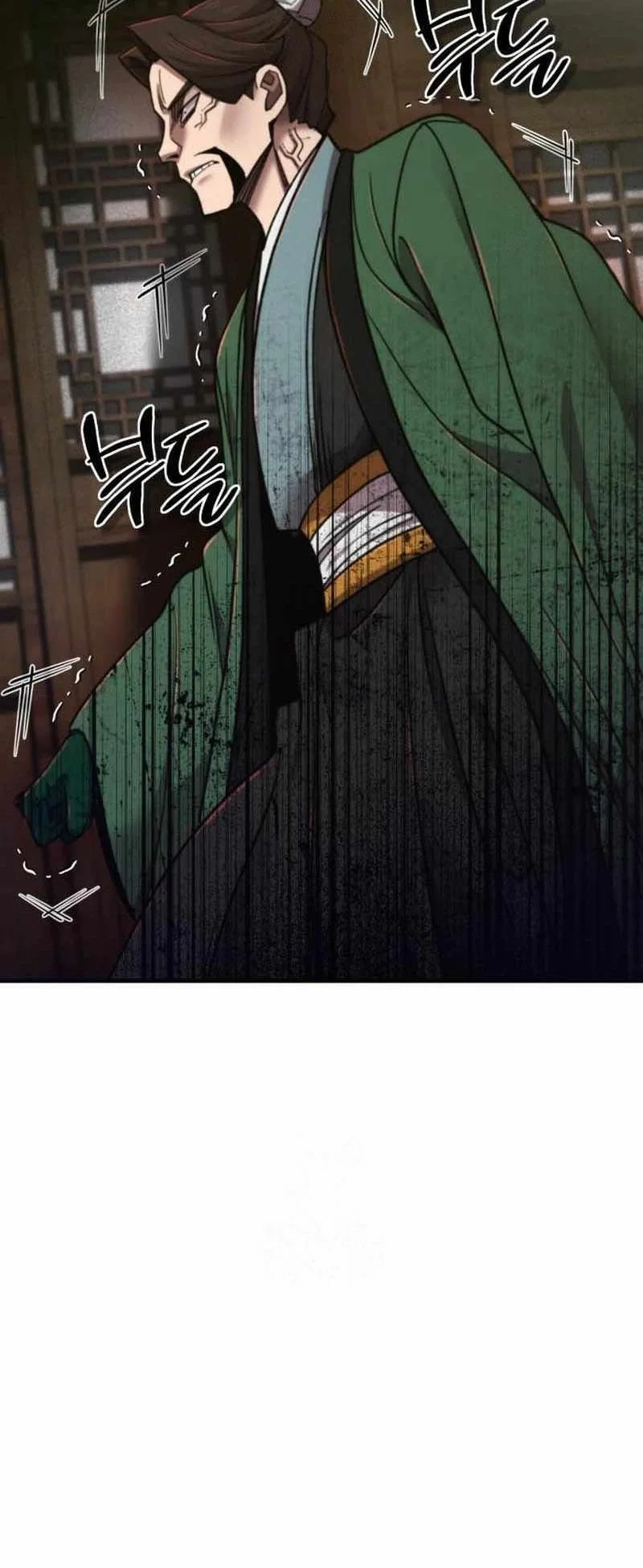 The Masters Are Watching Over Me Chapter 62 Gambar 63