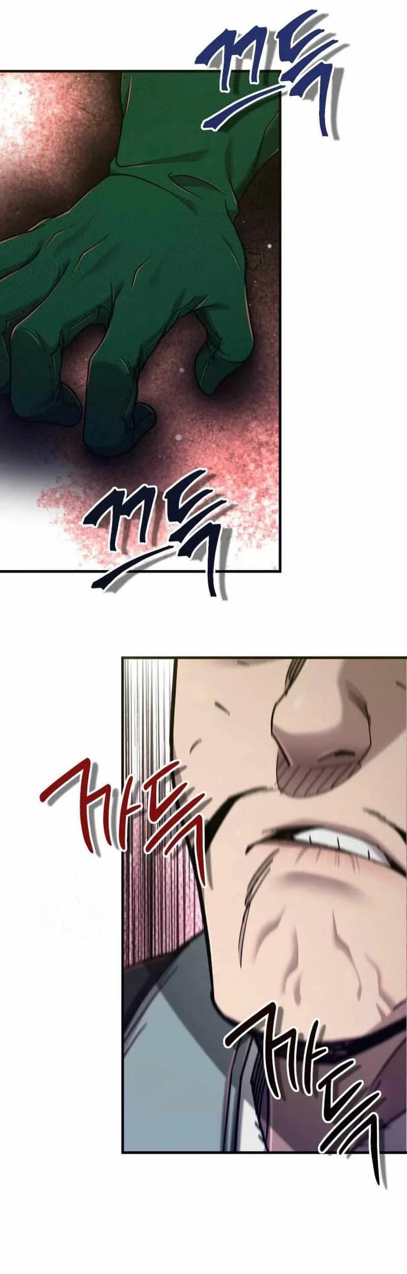 The Masters Are Watching Over Me Chapter 62 Gambar 64