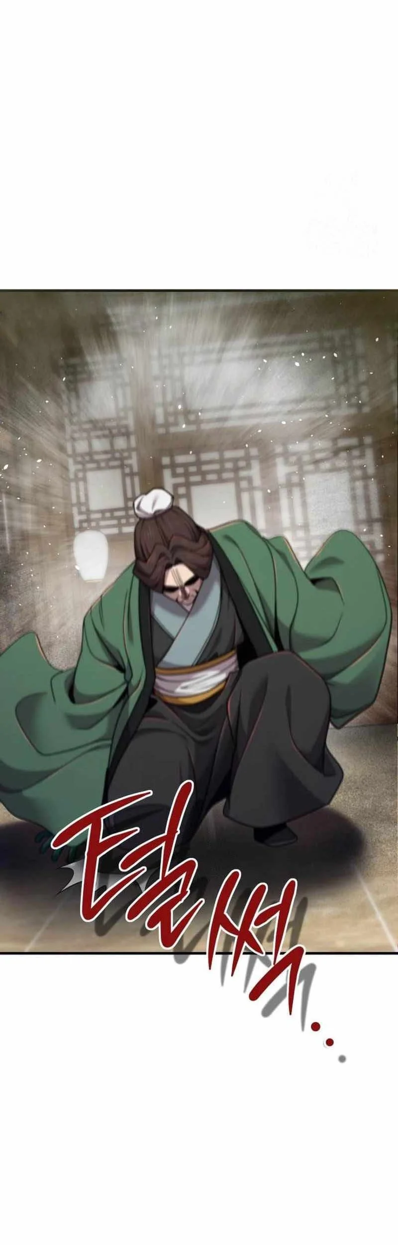 The Masters Are Watching Over Me Chapter 62 Gambar 65