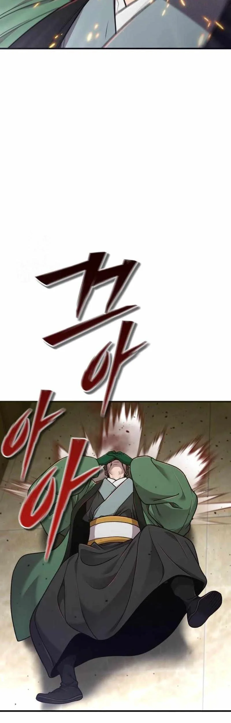 The Masters Are Watching Over Me Chapter 62 Gambar 70
