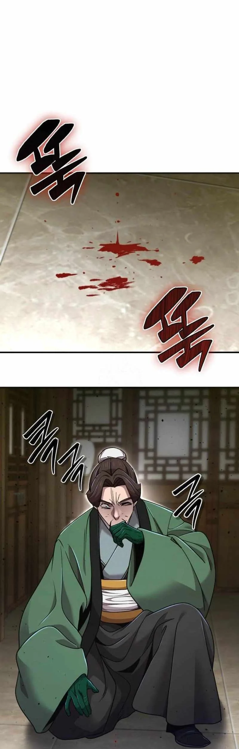 The Masters Are Watching Over Me Chapter 62 Gambar 72