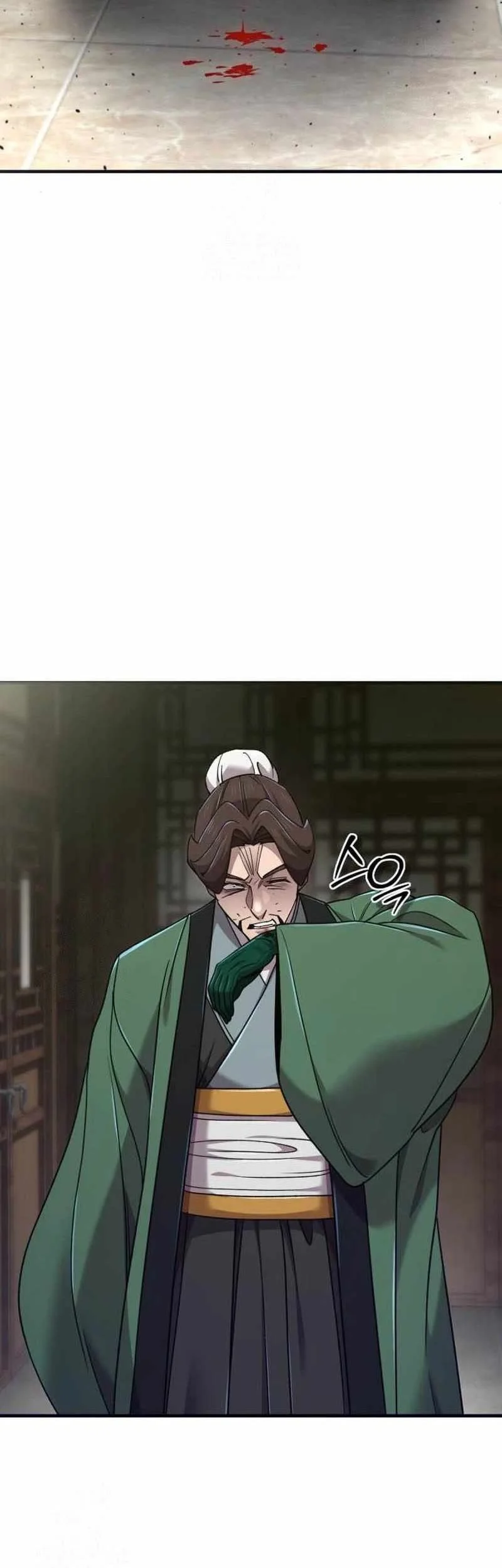 The Masters Are Watching Over Me Chapter 62 Gambar 73