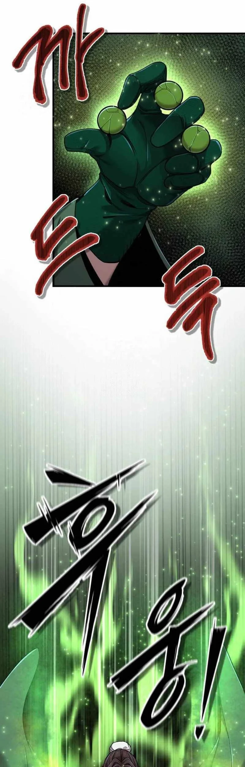 The Masters Are Watching Over Me Chapter 62 Gambar 75