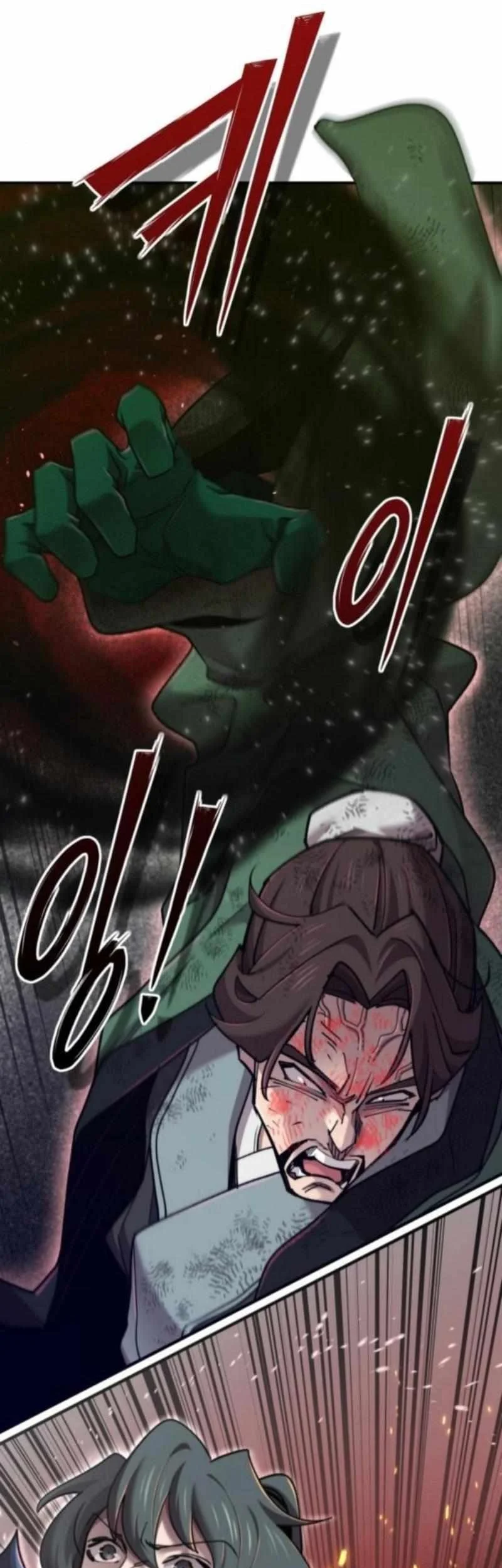 The Masters Are Watching Over Me Chapter 63 Gambar 53