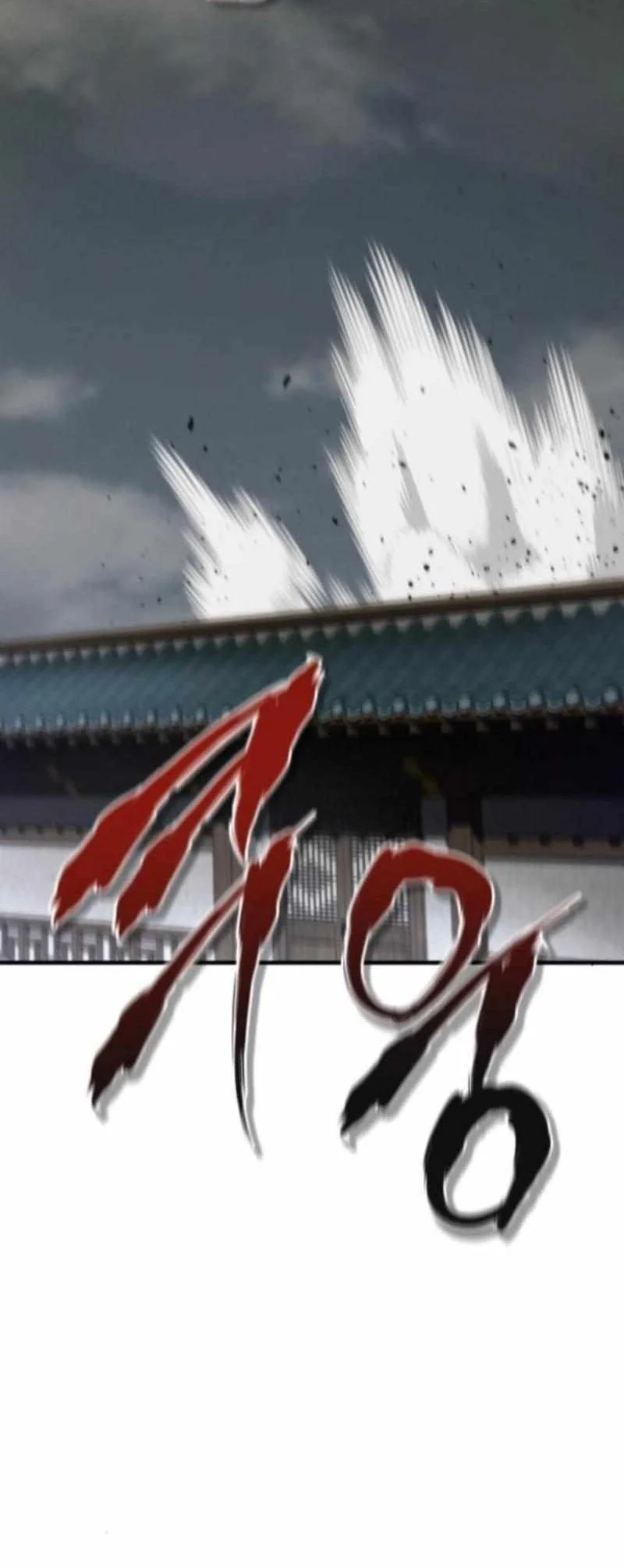 The Masters Are Watching Over Me Chapter 63 Gambar 60
