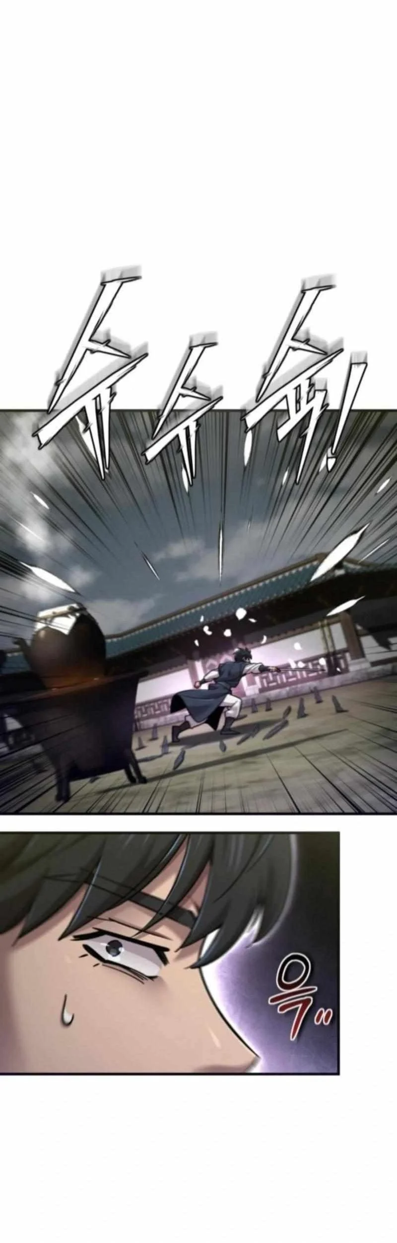 The Masters Are Watching Over Me Chapter 63 Gambar 63