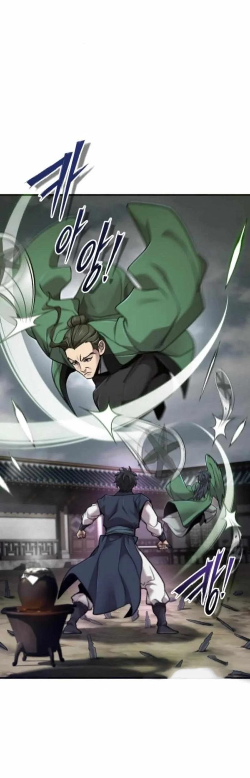 The Masters Are Watching Over Me Chapter 63 Gambar 64