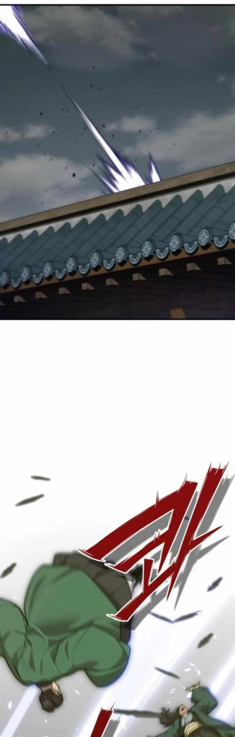 The Masters Are Watching Over Me Chapter 63 Gambar 73