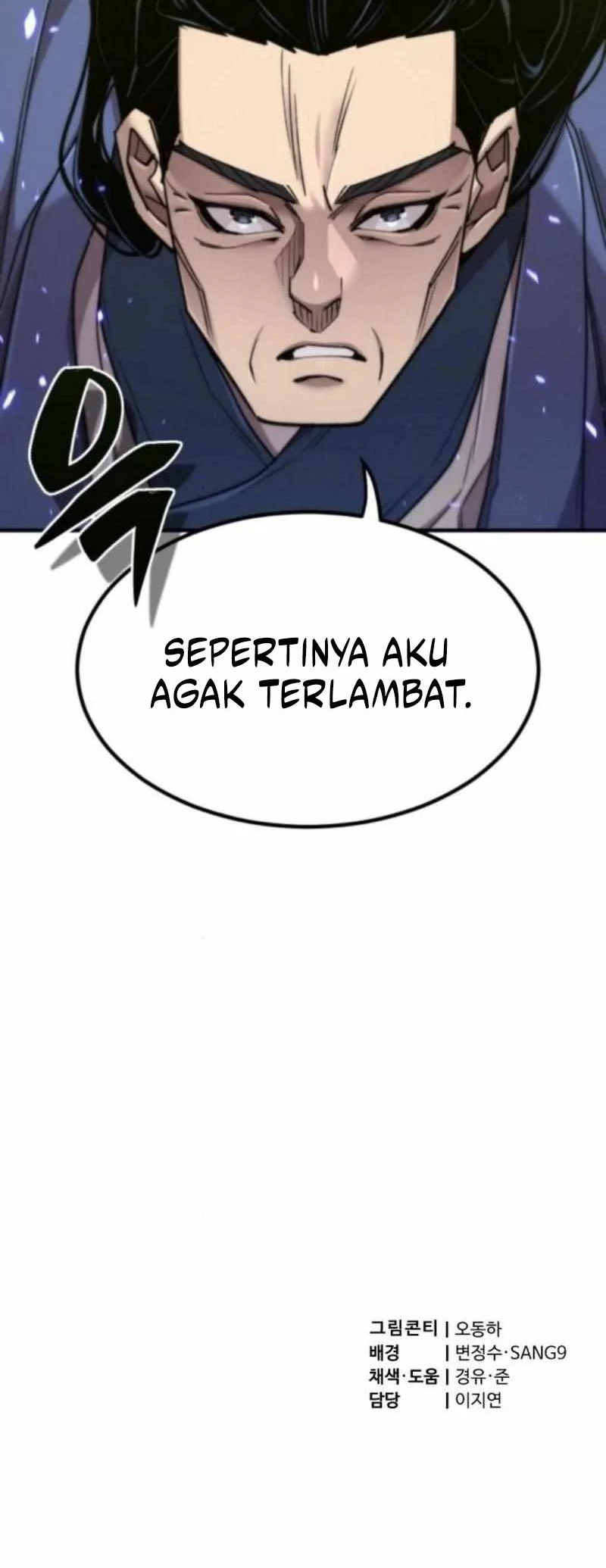 The Masters Are Watching Over Me Chapter 63 Gambar 76