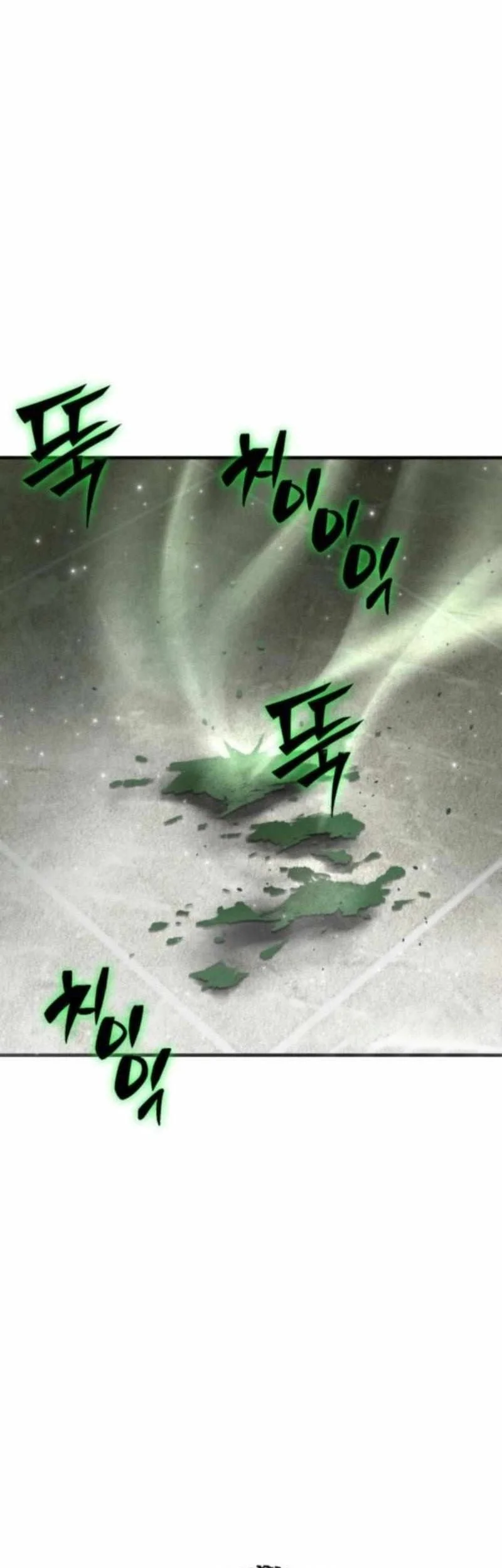 The Masters Are Watching Over Me Chapter 63 halaman 3