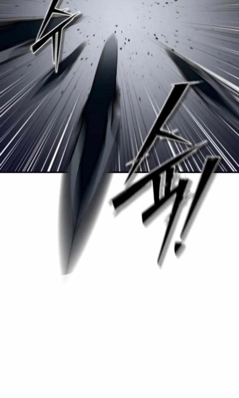 The Masters Are Watching Over Me Chapter 63 halaman 17