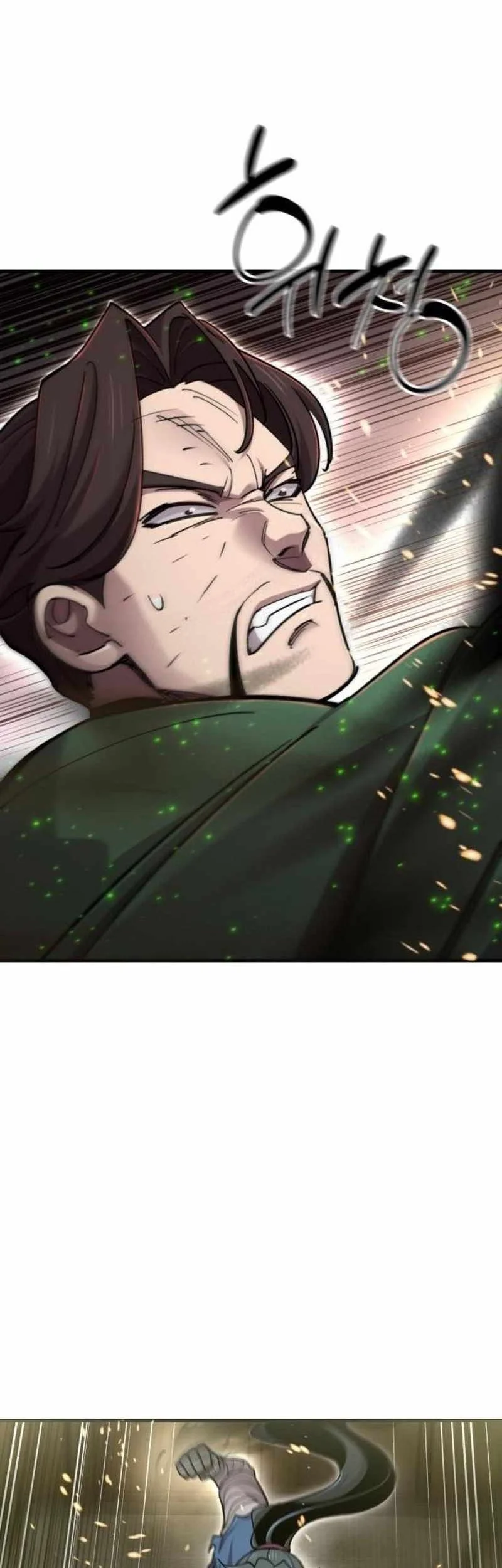 The Masters Are Watching Over Me Chapter 64 Gambar 47