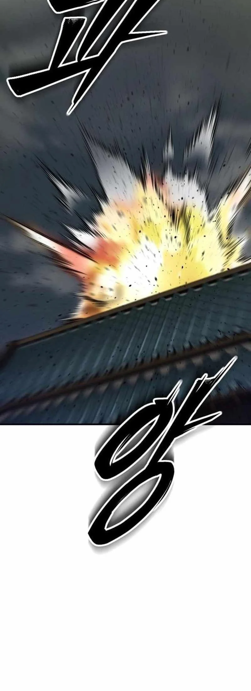 The Masters Are Watching Over Me Chapter 64 Gambar 53