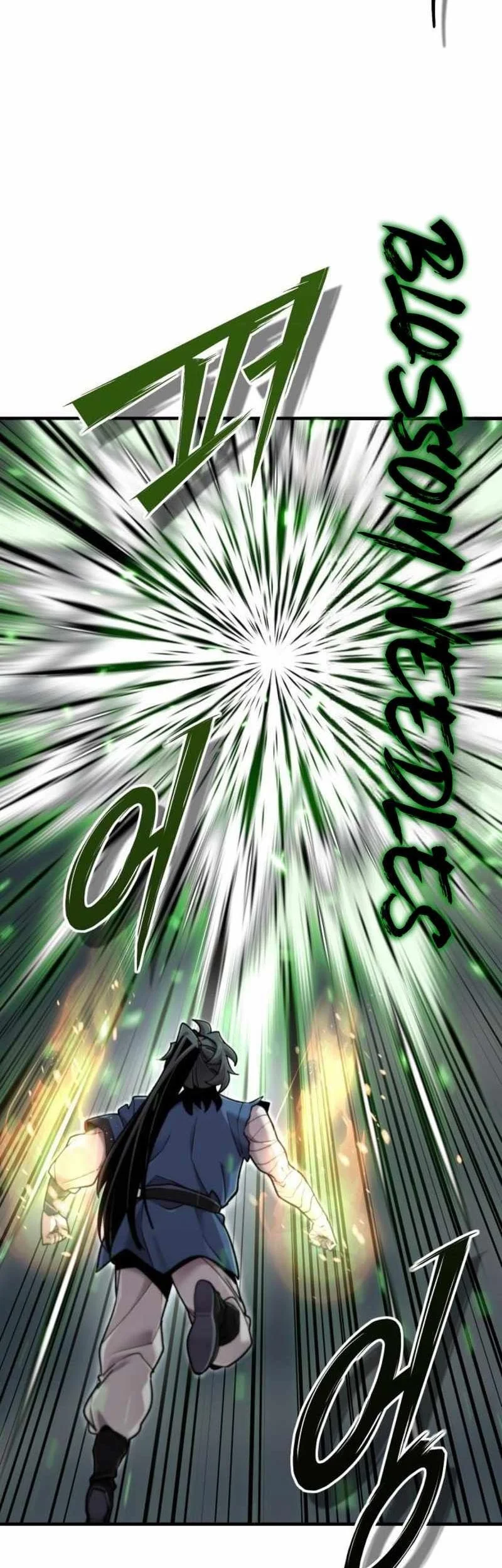 The Masters Are Watching Over Me Chapter 64 Gambar 64