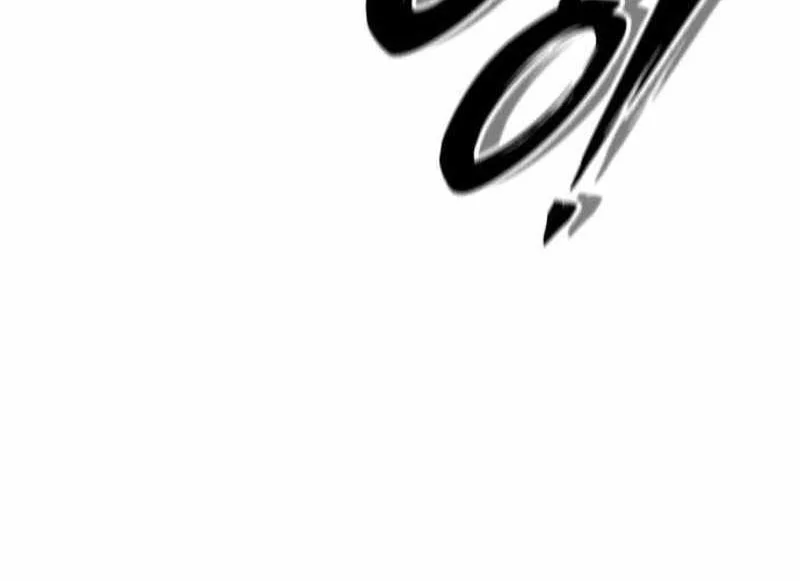 The Masters Are Watching Over Me Chapter 64 halaman 6