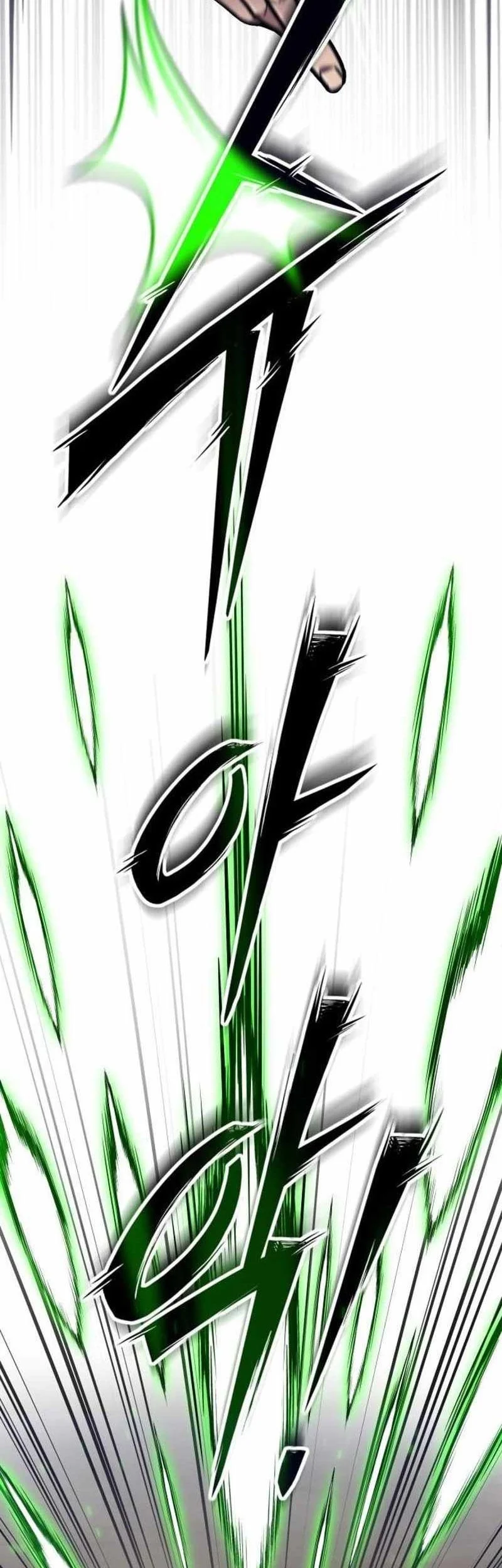 The Masters Are Watching Over Me Chapter 64 halaman 12