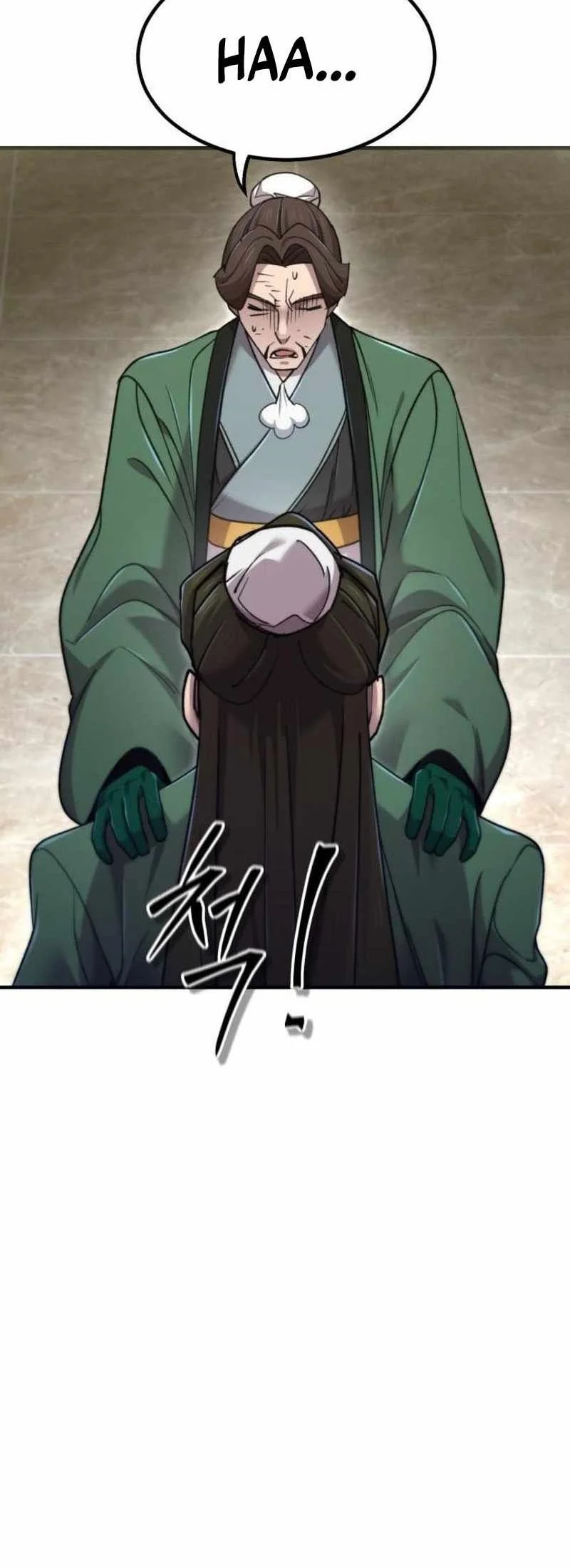 The Masters Are Watching Over Me Chapter 64 halaman 30