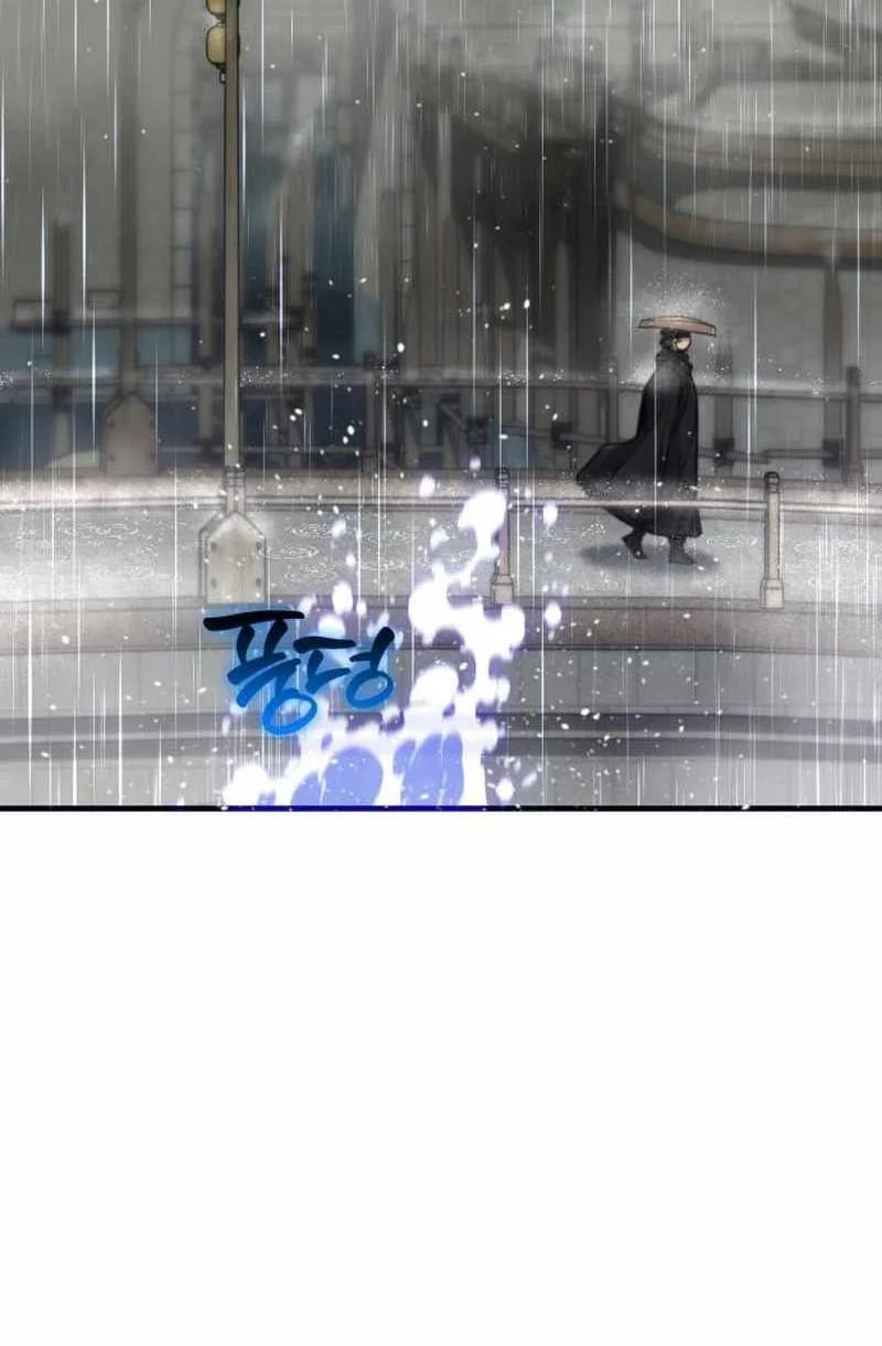 The Masters Are Watching Over Me Chapter 65 halaman 49
