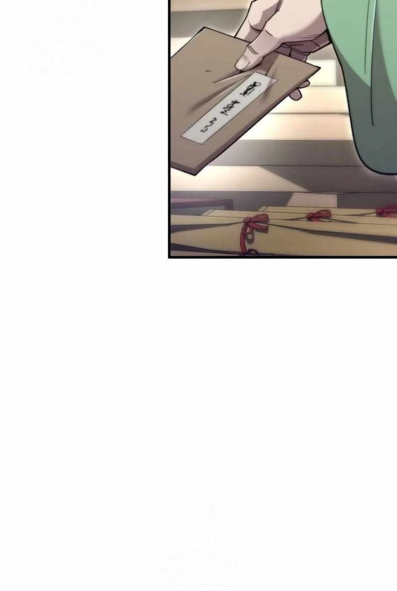 The Masters Are Watching Over Me Chapter 65 Gambar 56