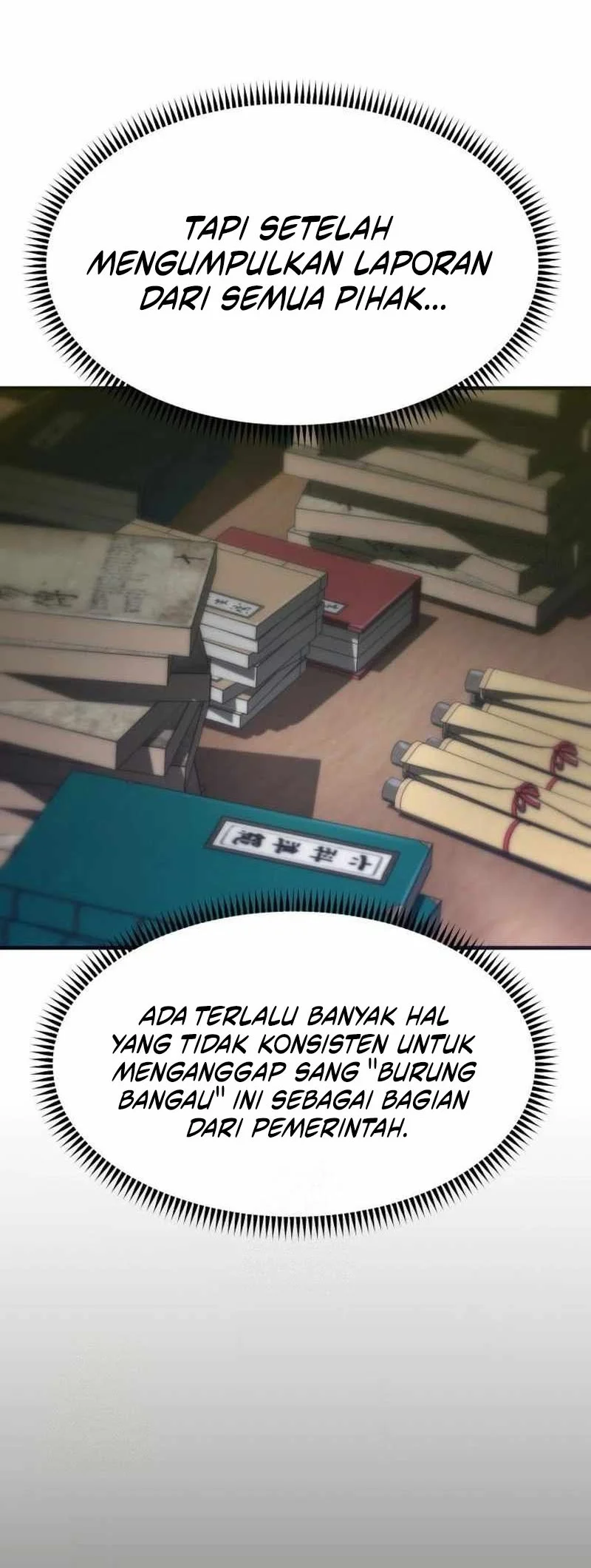 The Masters Are Watching Over Me Chapter 65 Gambar 60