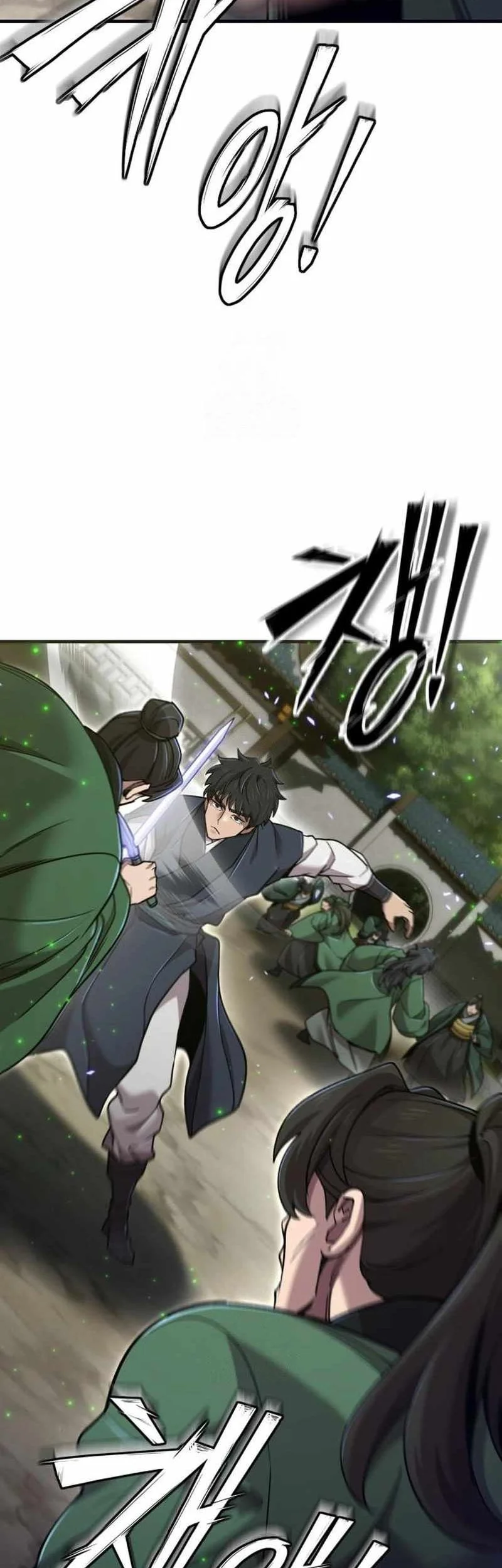 The Masters Are Watching Over Me Chapter 65 halaman 16