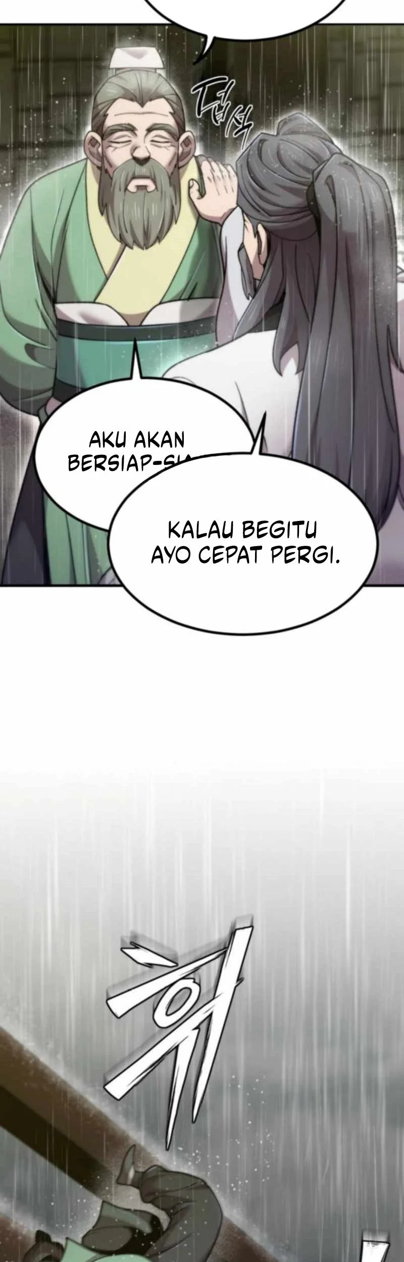 The Masters Are Watching Over Me Chapter 66 halaman 47