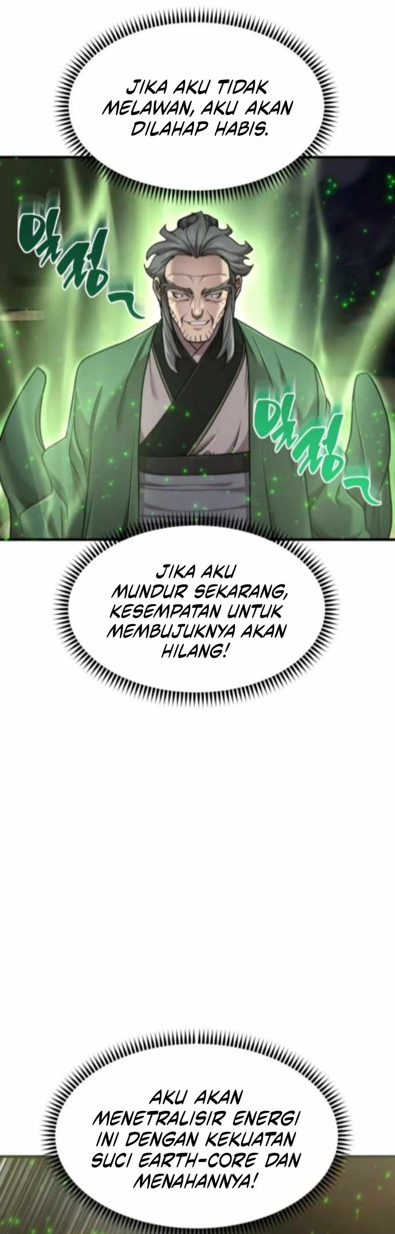The Masters Are Watching Over Me Chapter 66 Gambar 71