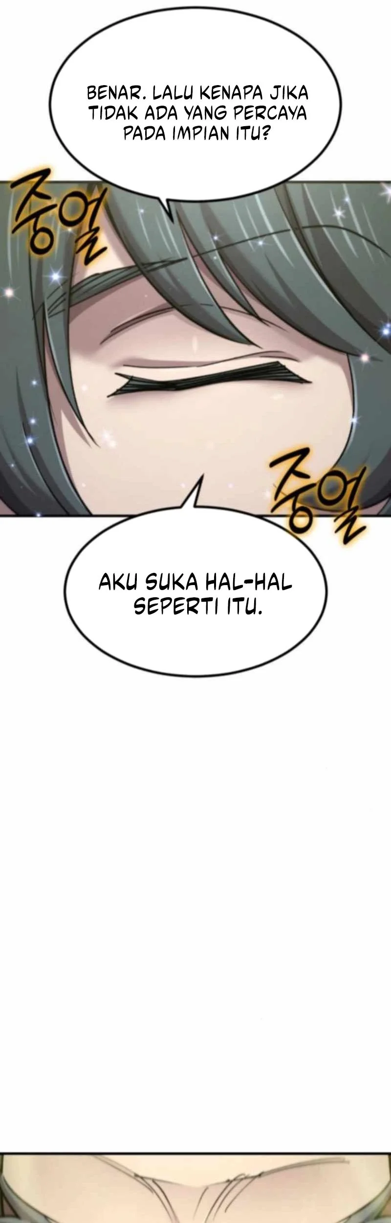 The Masters Are Watching Over Me Chapter 66 Gambar 83