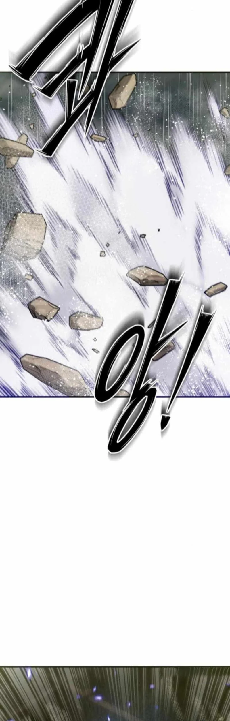 The Masters Are Watching Over Me Chapter 66 halaman 5