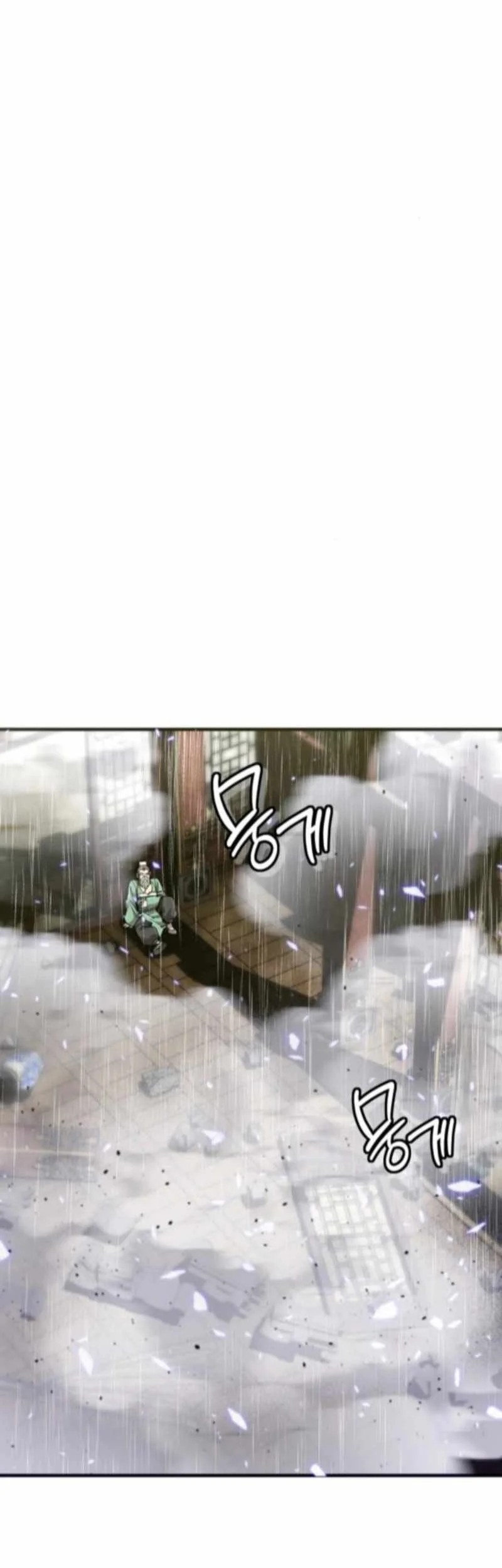 The Masters Are Watching Over Me Chapter 66 halaman 7
