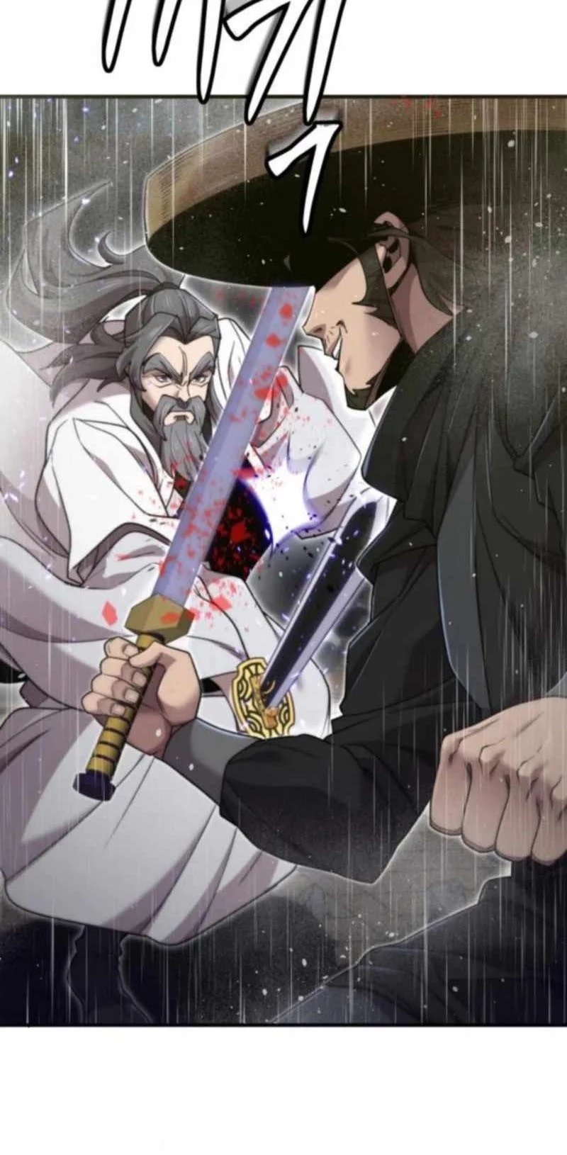 The Masters Are Watching Over Me Chapter 66 halaman 13